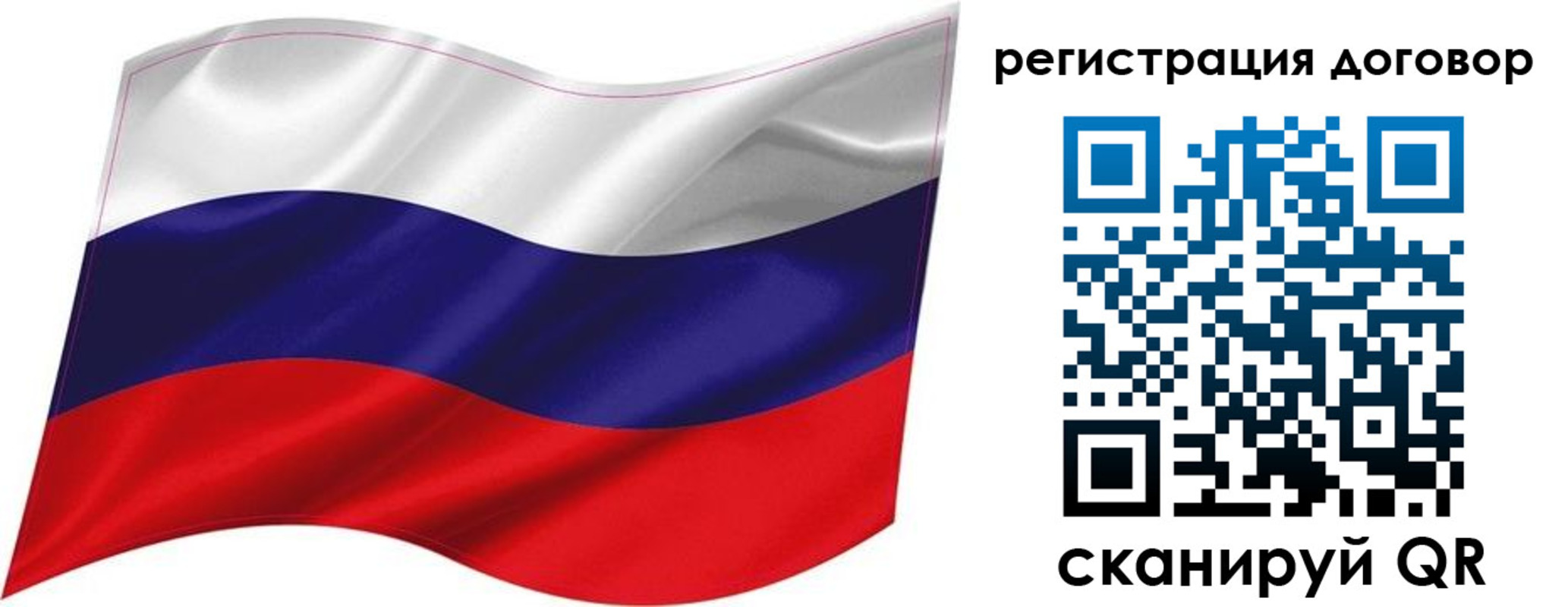 найти адрес прописки в Пикалёво