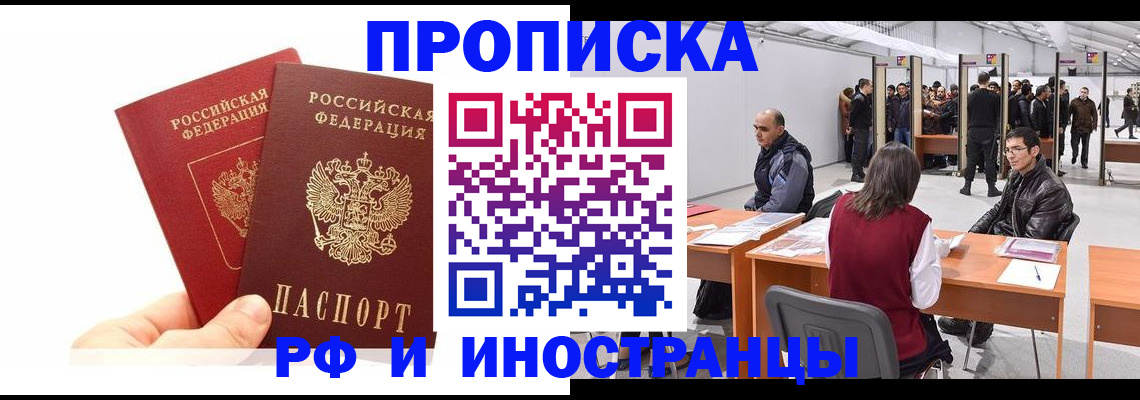 форма 3 в Пикалёво